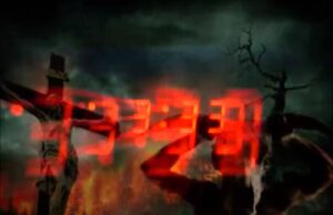 11 cosas que no debes hacer si te despiertas a las 3 de la mañana porque es la hora del muerto