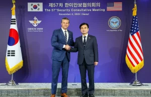 Hegseth plantea que tropas de EE.UU. en Corea del Sur expandan su alcance en la región