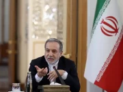 Irán pide a Trump evitar repetir un ataque militar y buscar una salida diplomática