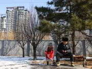 ‘¿Te has muerto?’: La app viral en China para que personas solas confirmen que siguen vivas