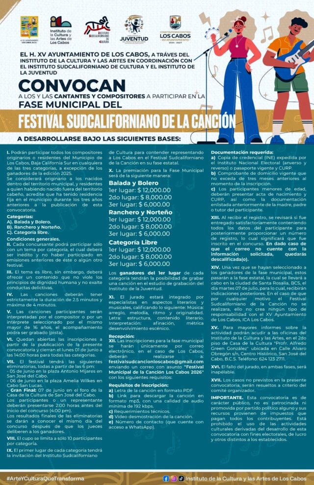 ICA CONVOCATORIA CANTANTES COMPOSITORES