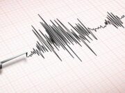 Fuerte sismo de 6.1 en Cuba se siente en Cancún y Yucatán