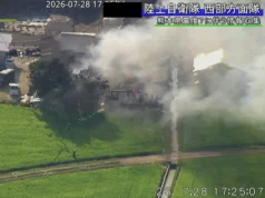 Varios heridos y atrapados por el derrumbe en un centro comercial tras el terremoto de 7,1 en Japón