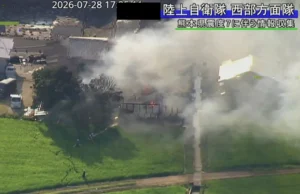 Varios heridos y atrapados por el derrumbe en un centro comercial tras el terremoto de 7,1 en Japón