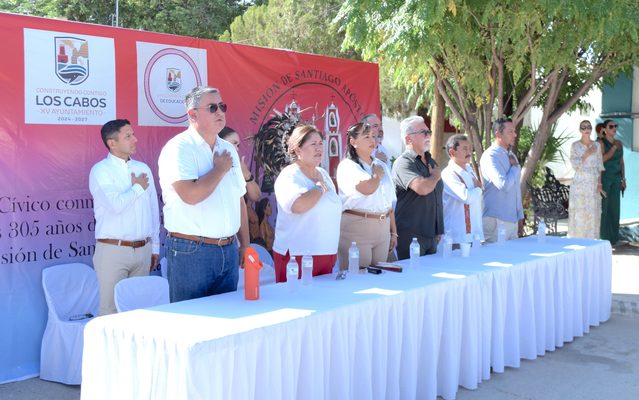 SANTIAGO ACTO CIVICO FUNDACIÓN MISIÓN 1