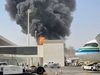 Al menos 12 muertos y 300 heridos en un ataque de los hutíes contra un aeropuerto saudí.