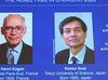 Nobel de Química 2026: Henri B. Kagan y Kenso Soai ganan por proceso que facilita fabricación de fármacos